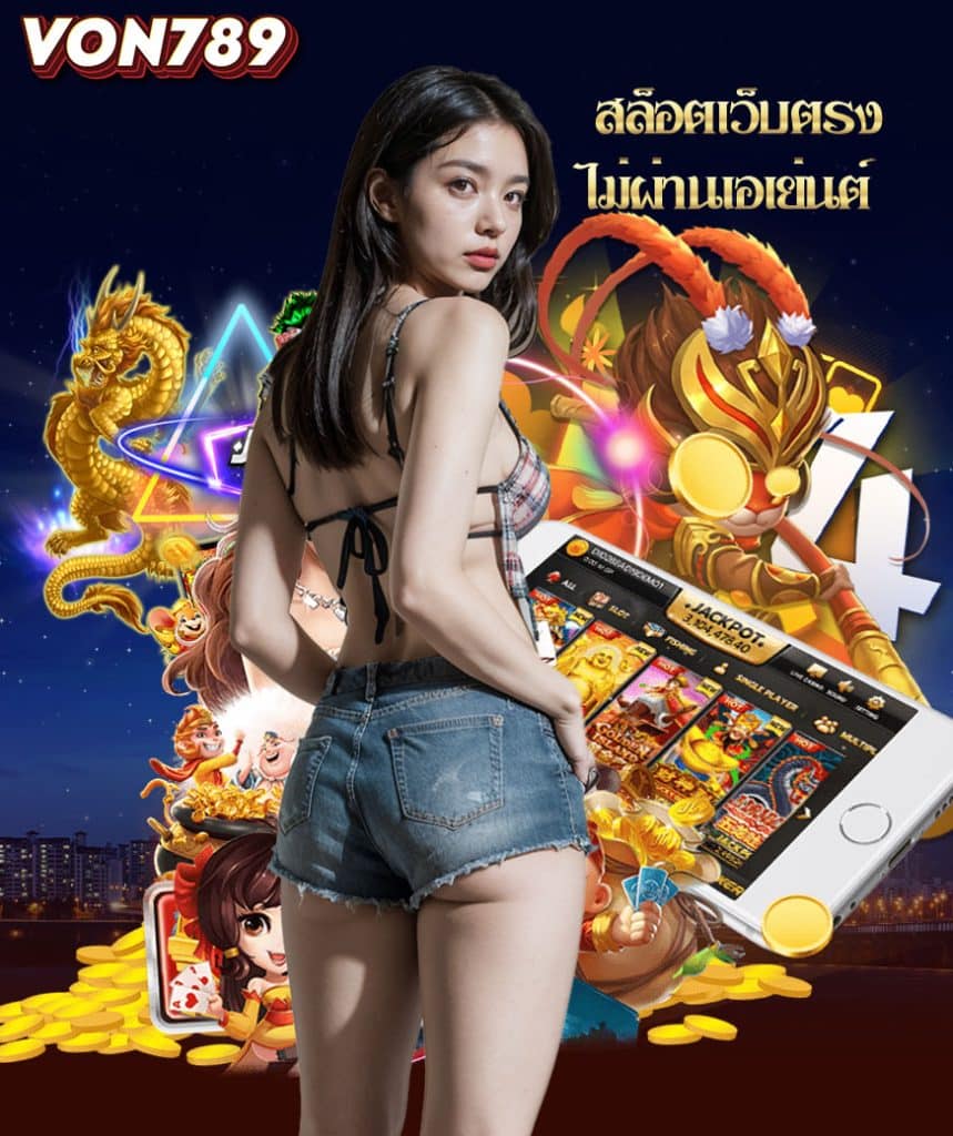von789 สล็อต